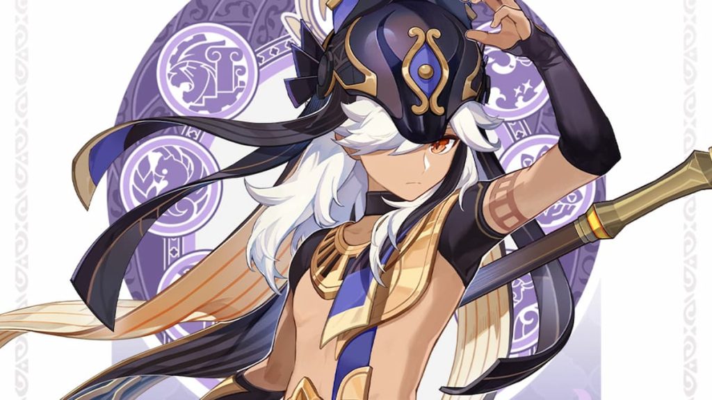 Genshin Impact Cyno