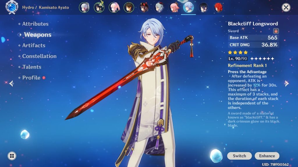 Blackcliff sword