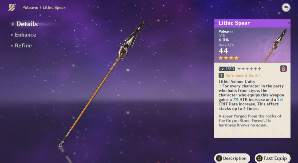 Genshin Impact Lithic Spear