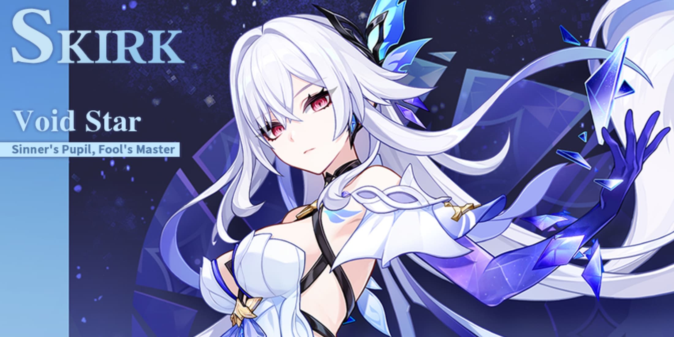 Genshin Impact Skirk official artwork