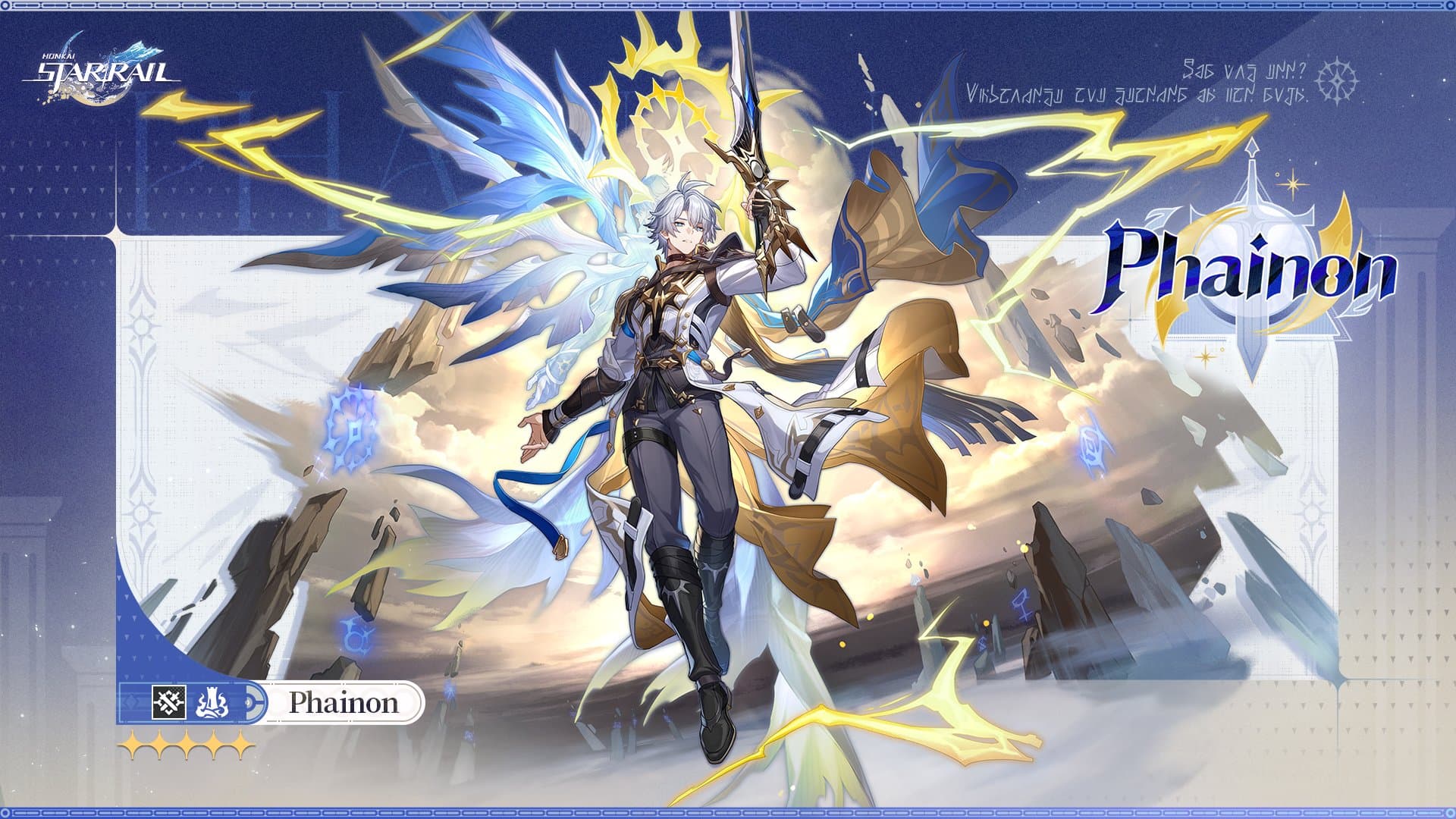 Honkai: Star Rail - Phainon official reveal