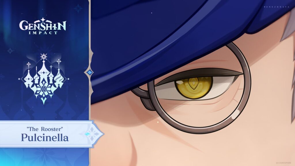 Genshin Impact Pulcinella Introduction