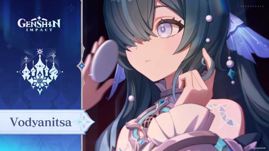 Genshin Impact Vodyanitsa Introduction